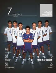 7th cover_180 7th cover_180