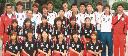 TaiPower.jpg 台電男女排
