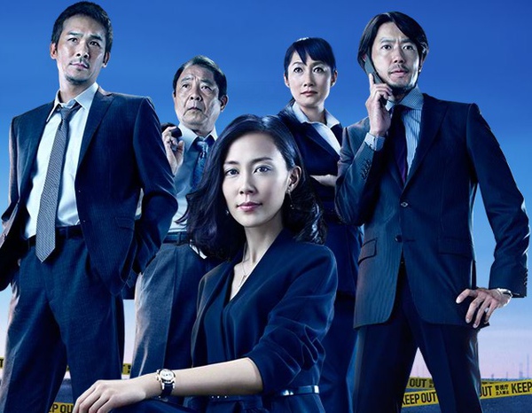警視廳繼續搜查班.jpg 警視廳繼續搜查班.jpg
