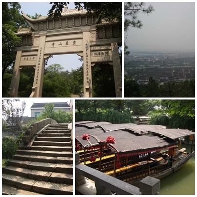 蘇州.jpg 蘇州.jpg