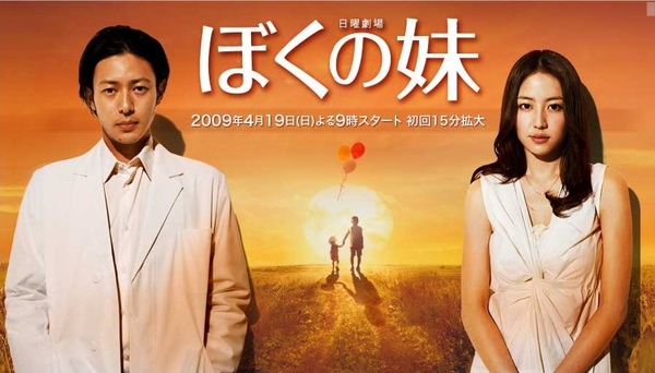 我妹妹.jpg 我妹妹.jpg