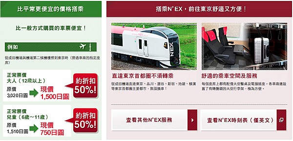 螢幕快照 2014-09-03 下午11.14.11 螢幕快照 2014-09-03 下午11.14.11
