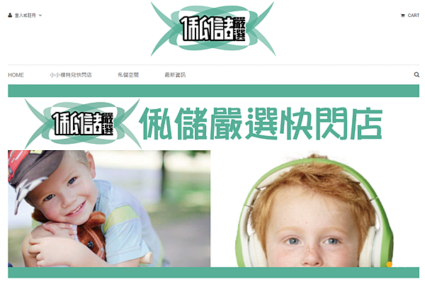 擷取002.PNG 擷取002.PNG
