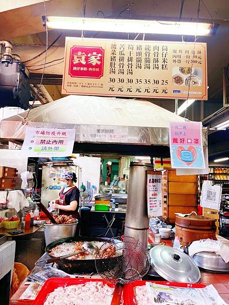 S__28966953 S__28966953