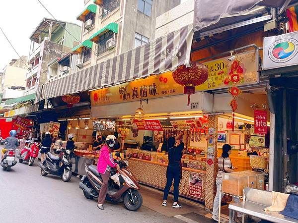 S__29949974 S__29949974