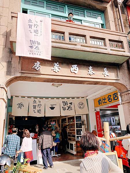 S__43802647 S__43802647