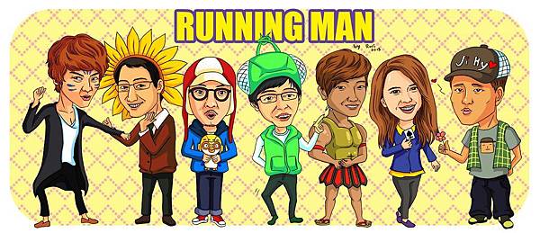 running_man1