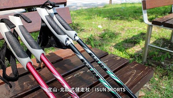 部落格圖文-開箱北歐健走杖-04.jpg