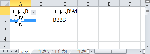 Excel 在一個儲存格中參照不同工作表的內容 Indirect 學不完 教不停 用不盡 痞客邦