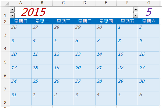 Excel 萬年曆下載 陸拓萬年曆下載免費軟體 Betteeam