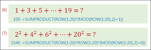 Excel-利用SUMPRODUCT函數求數學公式的解(ROW,MOD)