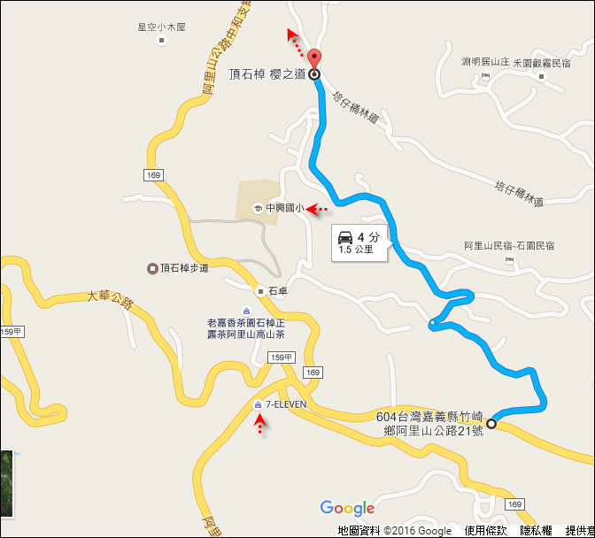頂石棹櫻之道:走步道、賞櫻、看雲海 頂石棹櫻之道:走步道、賞櫻、看雲海