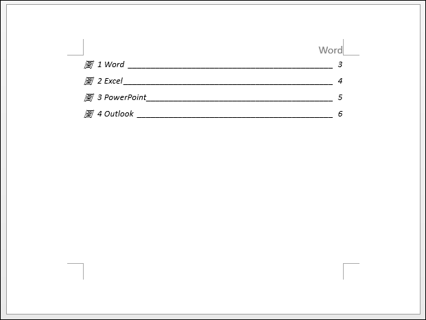 Word-建立內文目錄和圖目錄 Word-建立內文目錄和圖目錄
