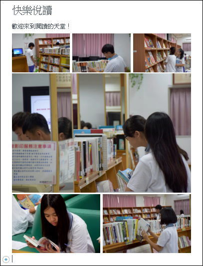 Dropbox Paper-線上編輯文件,團隊成員參與協作或是提供意見 Dropbox Paper-線上編輯文件,團隊成員參與協作或是提供意見