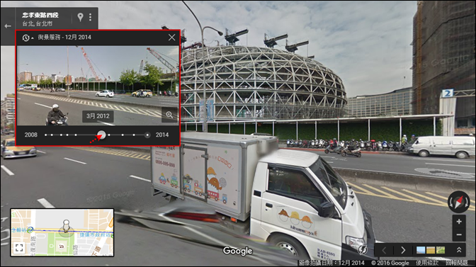 Google地圖中的歷史街景 Google地圖中的歷史街景