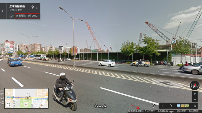 Google地圖中的歷史街景 Google地圖中的歷史街景