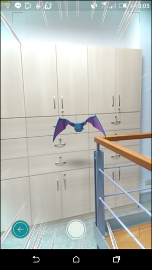手機裡的VR和AR應用程式(以Google為例) 手機裡的VR和AR應用程式(以Google為例)