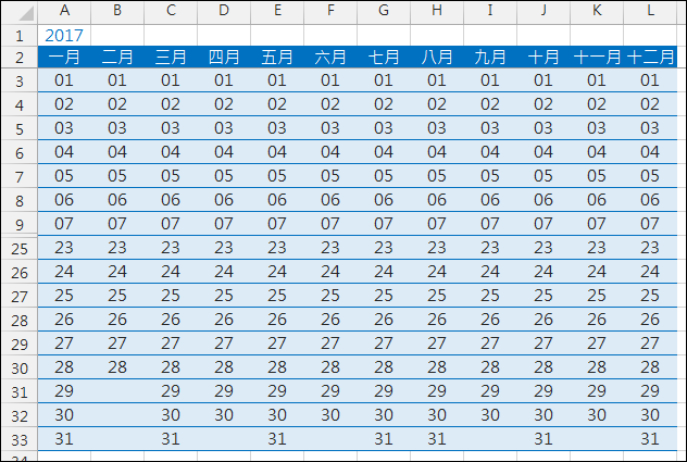 Excel-產生一年的所有日期(DATE,COLUMN,IFERROR)