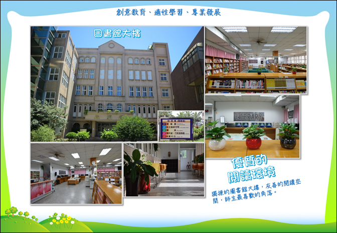 用PowerPoint製作海報,簡單、易用! 用PowerPoint製作海報,簡單、易用!