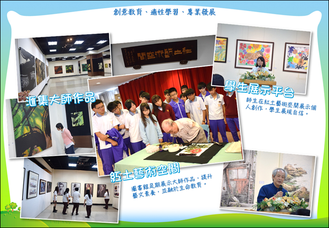 用PowerPoint製作海報,簡單、易用! 用PowerPoint製作海報,簡單、易用!