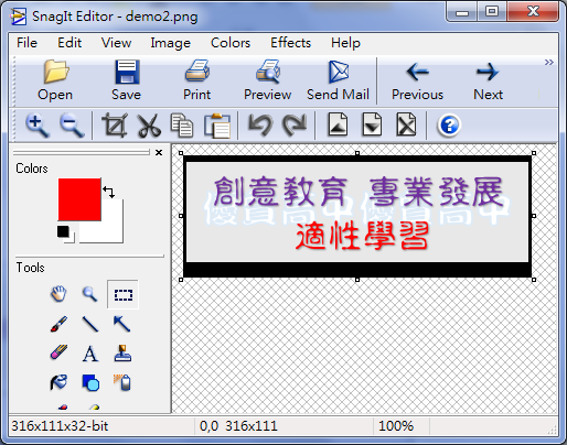 PowerPoint-使用文字和圖案的美化功能來製作圖檔 PowerPoint-使用文字和圖案的美化功能來製作圖檔
