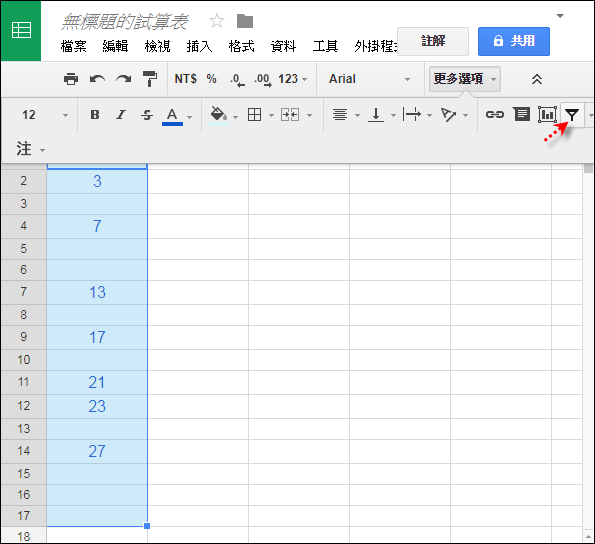 Excel-在Google試算表中執行向下填滿空白儲存格 Excel-在Google試算表中執行向下填滿空白儲存格