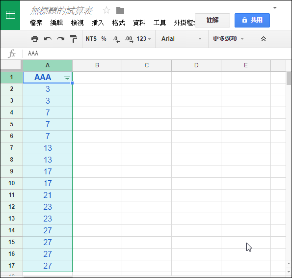 Excel-在Google試算表中執行向下填滿空白儲存格