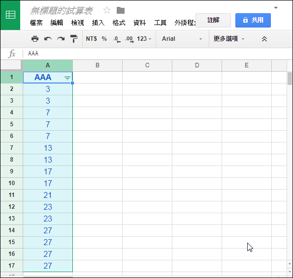 Excel-在Google試算表中執行向下填滿空白儲存格 Excel-在Google試算表中執行向下填滿空白儲存格