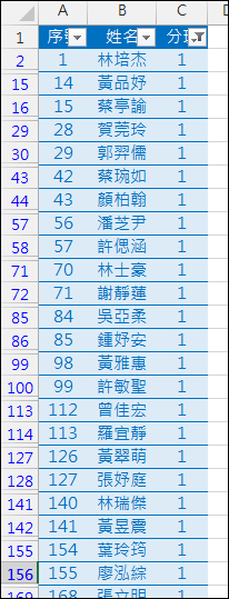 Excel-執行S型分班(INT,MOD,OFFSET,COLUMN) Excel-執行S型分班(INT,MOD,OFFSET,COLUMN)