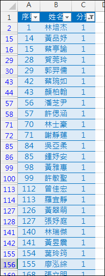 Excel-執行S型分班(INT,MOD,OFFSET,COLUMN)