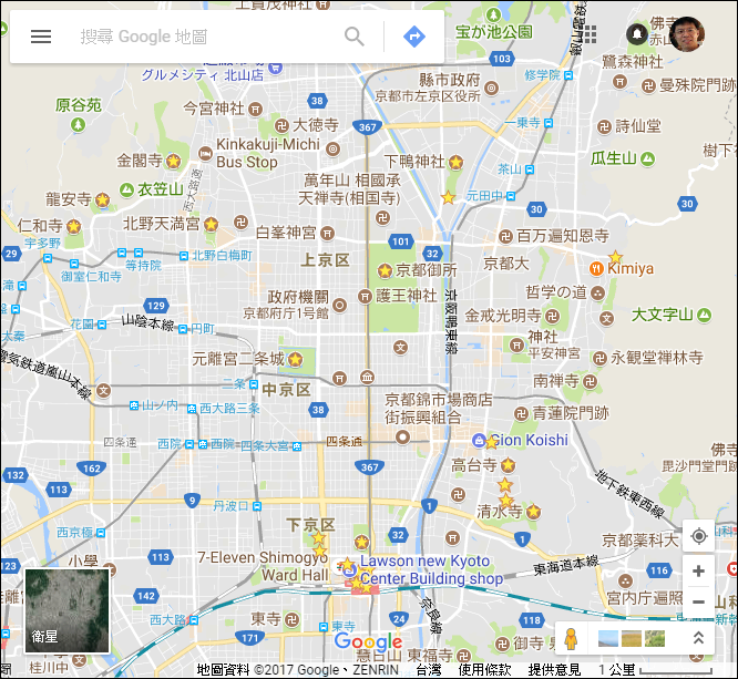帶著我的Goolge地圖一起到日本京阪神自由行 帶著我的Goolge地圖一起到日本京阪神自由行