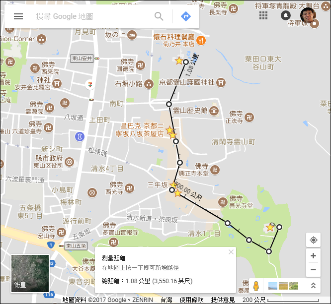帶著我的Goolge地圖一起到日本京阪神自由行 帶著我的Goolge地圖一起到日本京阪神自由行