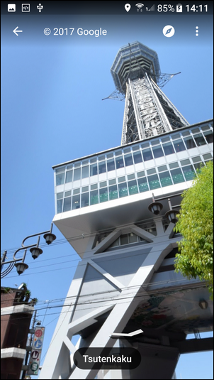 帶著我的Goolge地圖一起到日本京阪神自由行 帶著我的Goolge地圖一起到日本京阪神自由行