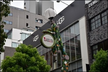 帶著我的Goolge地圖一起到日本京阪神自由行 帶著我的Goolge地圖一起到日本京阪神自由行
