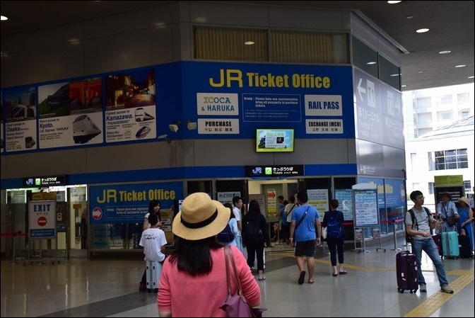 日本京阪神自由行之交通體驗