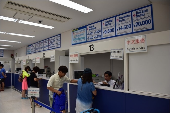 日本京阪神自由行之交通體驗 日本京阪神自由行之交通體驗