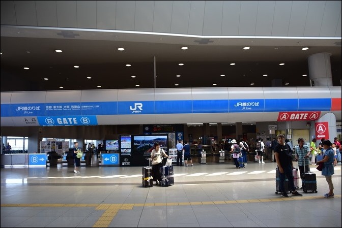 日本京阪神自由行之交通體驗 日本京阪神自由行之交通體驗