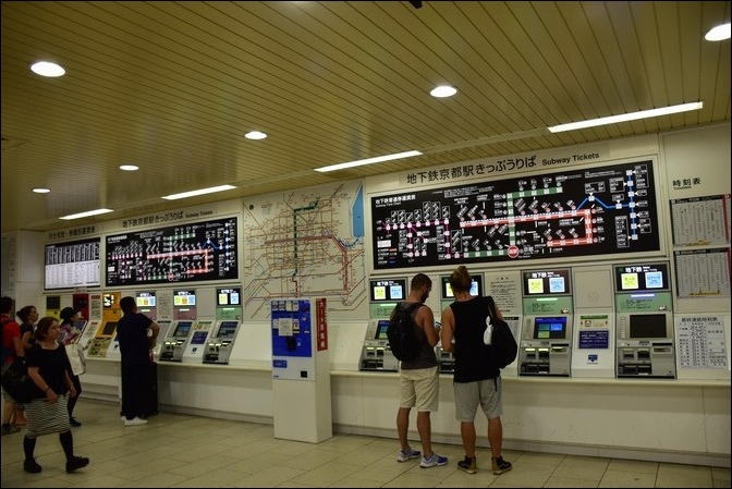 日本京阪神自由行之交通體驗