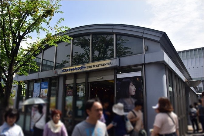 日本京阪神自由行之交通體驗 日本京阪神自由行之交通體驗