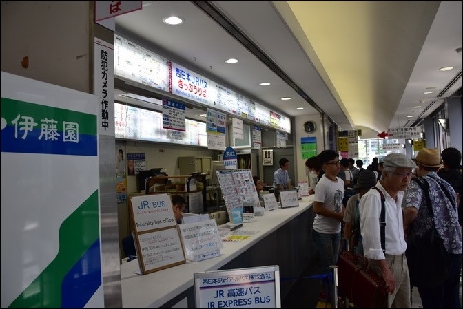 日本京阪神自由行之交通體驗 日本京阪神自由行之交通體驗