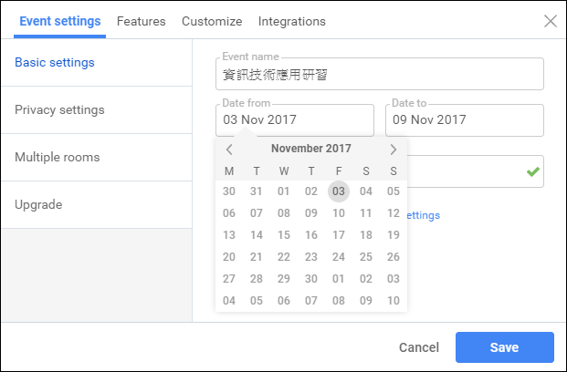 匿名提問的工具(sli.do和Google雲端簡報) 匿名提問的工具(sli.do和Google雲端簡報)