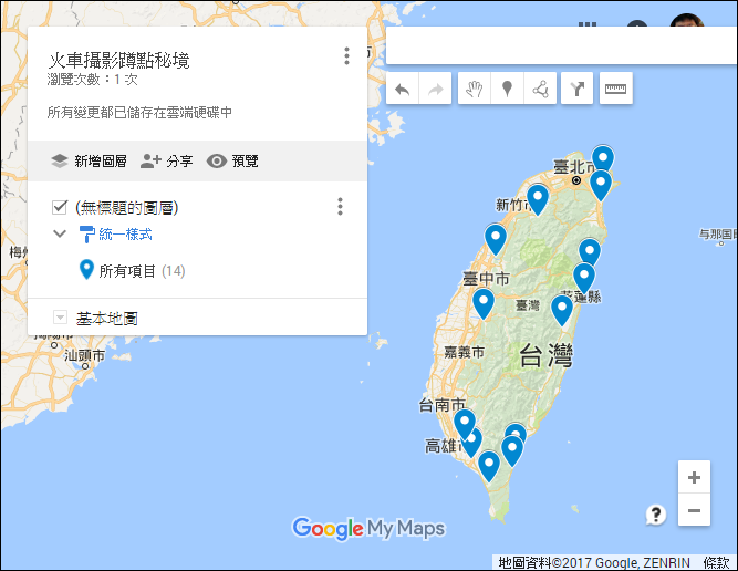 將多個座標加入Google地圖中(轉換報紙訊息至我的地圖中) 將多個座標加入Google地圖中(轉換報紙訊息至我的地圖中)