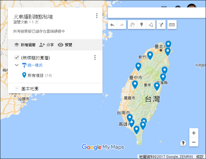 將多個座標加入Google地圖中(轉換報紙訊息至我的地圖中)