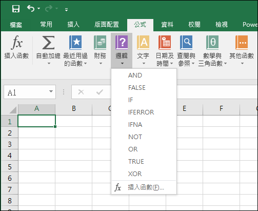 使用Excel函數來練習運算思維(logic.ly/) 使用Excel函數來練習運算思維(logic.ly/)