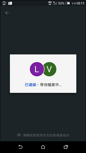 Screenshot_20171210-221116_resize Screenshot_20171210-221116_resize