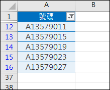 Excel-使用公式以起始字串來篩選(OFFSET,ROW,LEN)