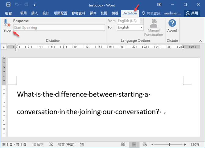 在Word和PowerPoint文件中利用語音輸入文字及翻譯整個簡報中的每張投影片