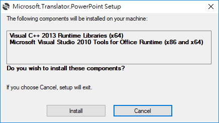 在Word和PowerPoint文件中利用語音輸入文字及翻譯整個簡報中的每張投影片 在Word和PowerPoint文件中利用語音輸入文字及翻譯整個簡報中的每張投影片
