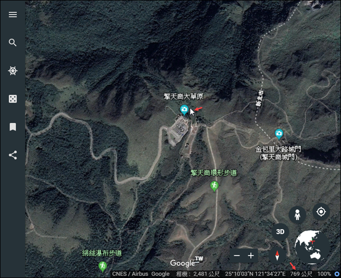 Google Earth-在地圖上查詢地點的高度 Google Earth-在地圖上查詢地點的高度
