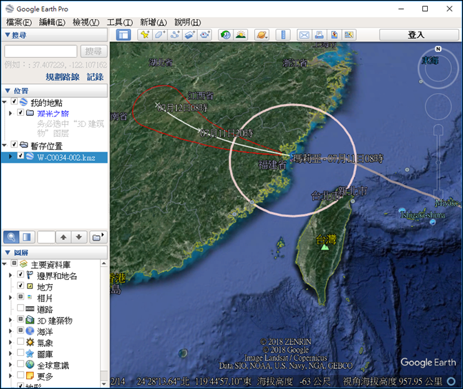 Excel-利用政府資料開放平臺練習資料處理(Google地圖和Google地球) Excel-利用政府資料開放平臺練習資料處理(Google地圖和Google地球)